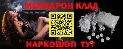ешки Гагарин