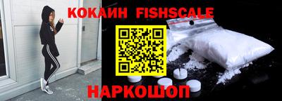 ALPHA-PVP Гай