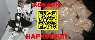 ешки Гагарин