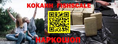 ешки Гагарин