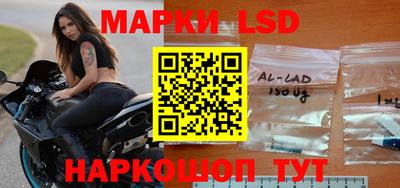 ешки Гагарин
