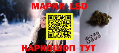ешки Гагарин