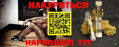 хмурый Гатчина
