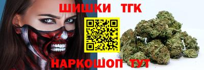 ешки Гагарин