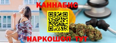 ALPHA-PVP Гай