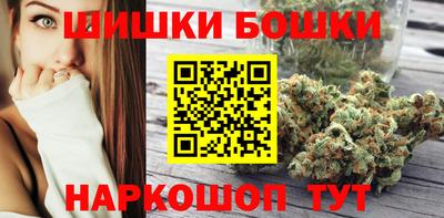 ешки Гагарин