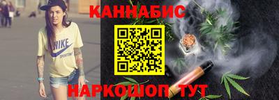 ALPHA-PVP Гай