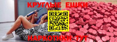 ALPHA-PVP Гай