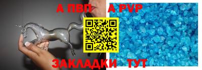 ешки Гагарин