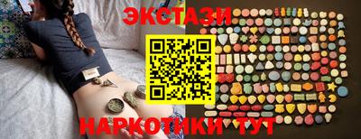 ешки Гагарин