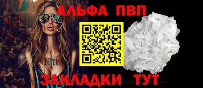 ешки Гагарин