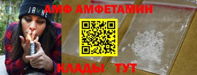 ешки Гагарин