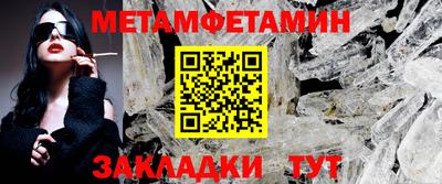 ешки Гагарин