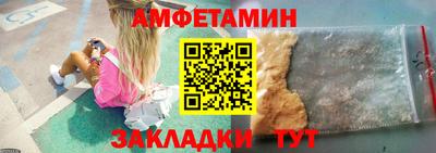 ешки Гагарин