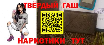 хмурый Гатчина