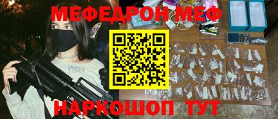 ешки Гагарин